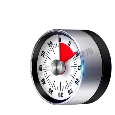 可视化计时器厨房机械定时学习儿童提醒器磁吸式烹饪秒表闹钟精准