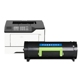 开创适用奔图TL-555H粉盒DL-555鼓架 P5515DN打印机硒鼓 P4215 M7665碳粉盒BP/BM6055 P5500DN DL-555H鼓架