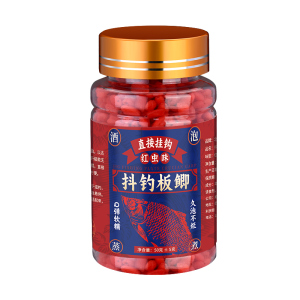 新型抖米三代传统钓逗钓鲫鱼可挂钩酒米野钓饵料斗米颗粒鱼饵窝料