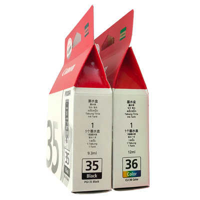 佳能35墨盒PGI-35黑色彩色