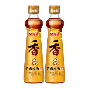 金龙鱼纯芝麻油香油480ml*2瓶调料油凉拌烹饪火锅食用调味油蘸料