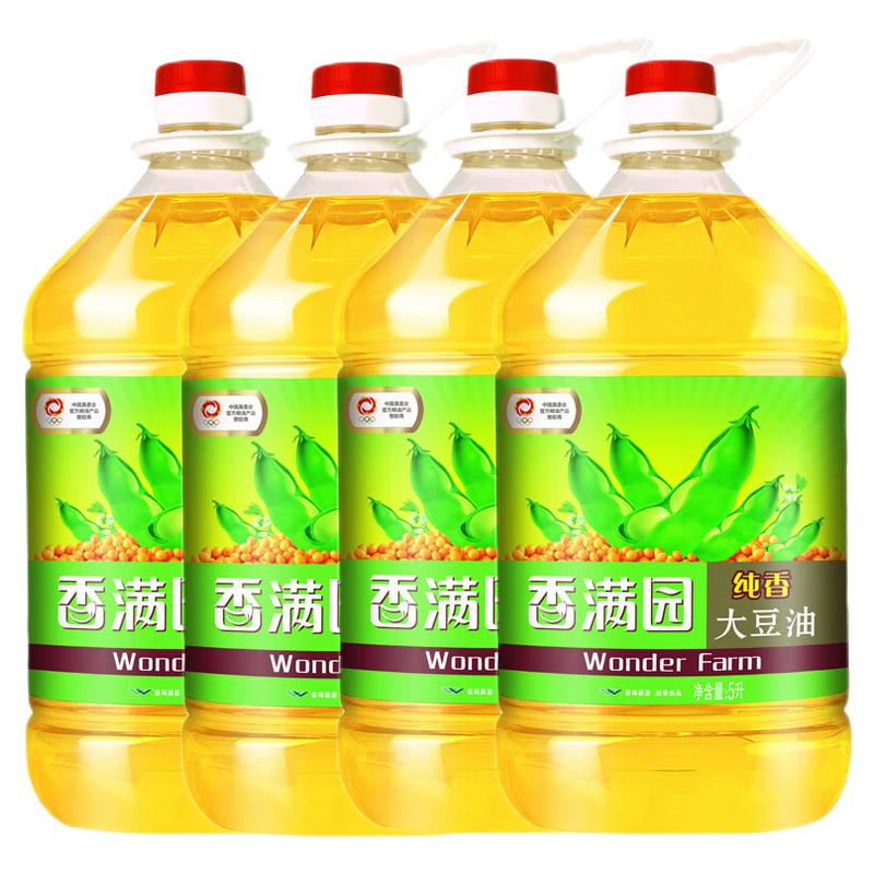 /԰ƽʴת5L*2һʳͼ97.5Ԫ