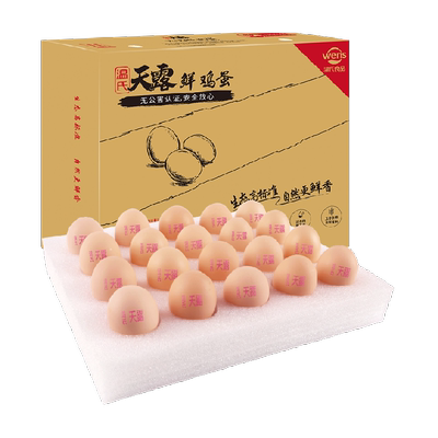 温氏鲜鸡蛋谷物喂养好蛋