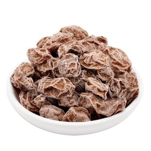 荔园九制甘草话梅干袋装咸酸甘梅孕妇零食新兴凉果团购爆款话梅王