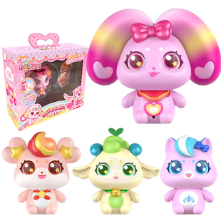 彩虹护卫队玩具会说话的魔法兔兔星宝唱歌精灵公仔小公主女孩礼物