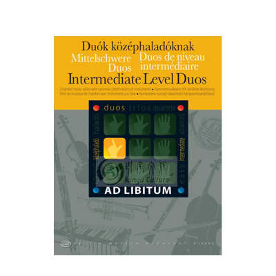 中级二重奏 混合室内乐作品集 布达佩斯原版乐谱书 Intermediate Level Duos optional combinations of instruments Z14860