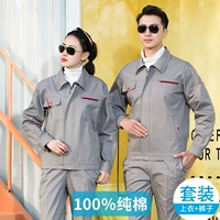 Хлопковый комплект, 100% хлопок