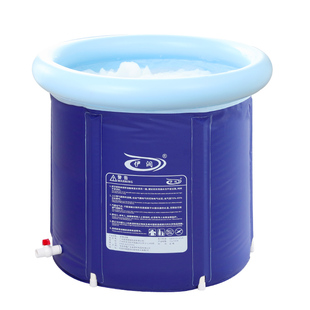 泡澡桶大人洗澡桶充气浴缸家用加厚大号浴盆全身成人折叠浴桶塑料