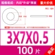 M3*7*0,5 (100)