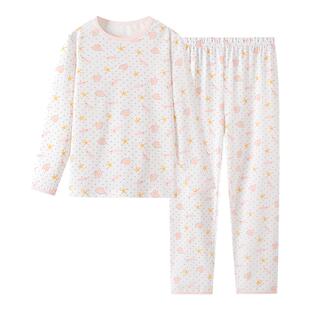 【特惠清仓】英氏春夏儿童睡衣长袖家居服套装男童女童睡裙秋衣裤