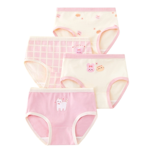 儿童内裤女童纯棉三角裤头小女孩发育期短裤宝宝抗菌底裤不夹屁屁