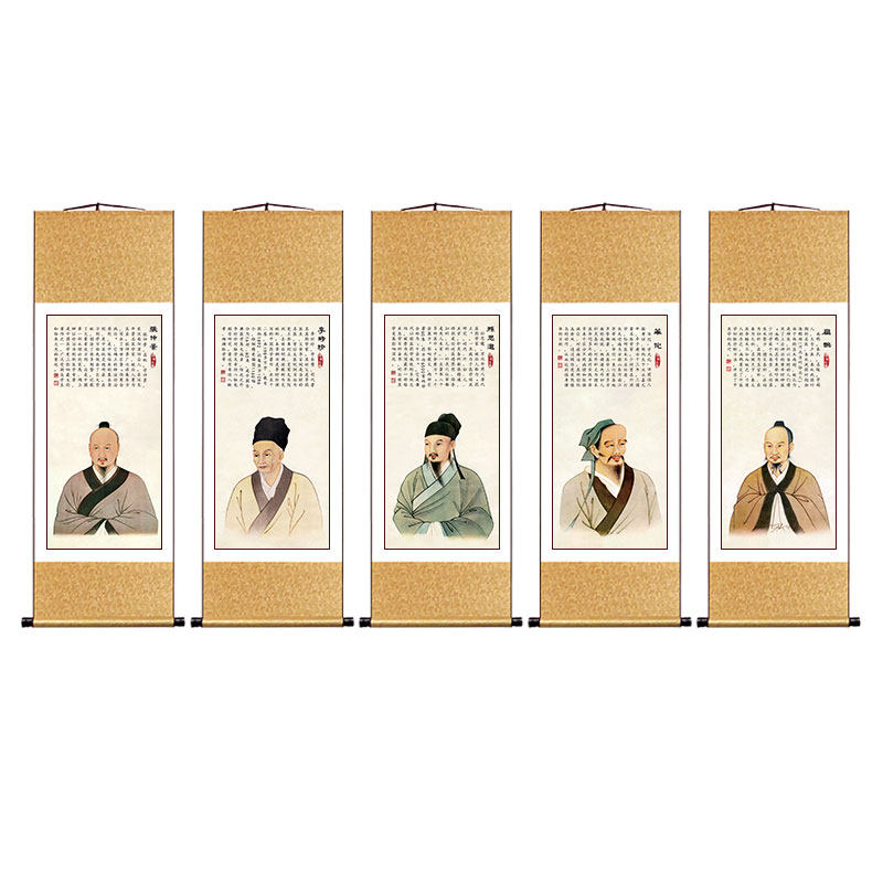 十大名医孙思邈张仲景李时珍扁鹊华佗画像中医养生馆装饰挂画卷轴