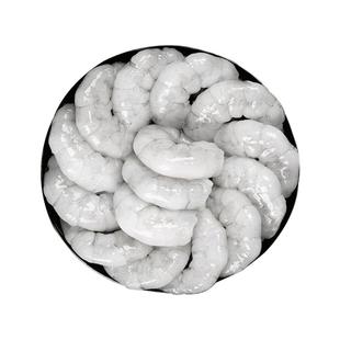 【直播推荐】大黄鲜森青虾仁鲜冻无保水剂新鲜无冰大号虾肉