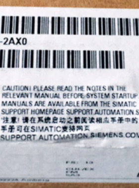 议价6AV6644-0AB01-2AX0西门子MP 377 15寸触摸屏 6AV66440AB012A