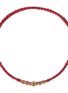 2024龙年本命年红绳手链女编织绳