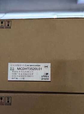 SGME01AF12安川编码器SGME02AF12有现货