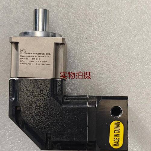 询价-台湾精锐APEX直角行星减速机型号ABFR042S2