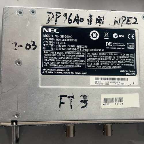 溢价-NEC SB-04HC HD/SDI备选接口板，件，成色