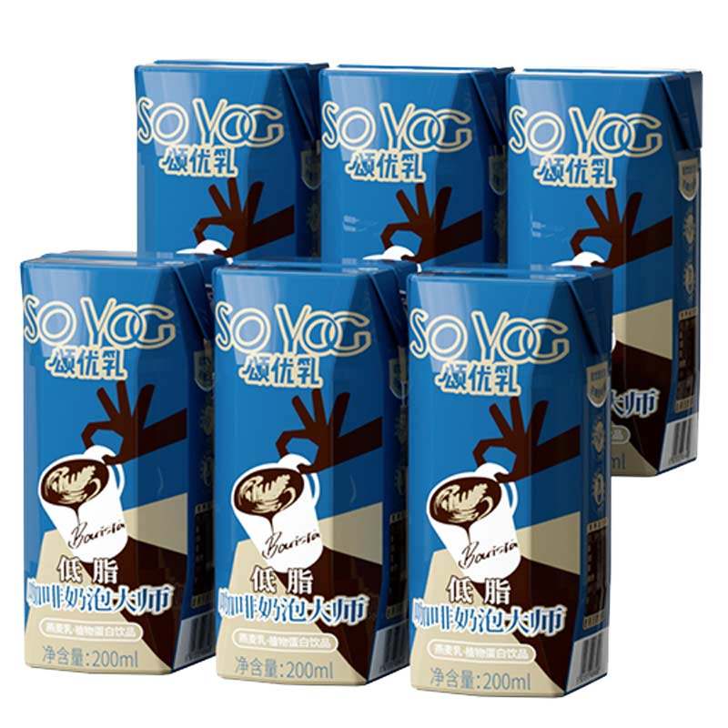 【赵露思代言】【天猫u先】颂优乳低脂高钙咖啡奶泡大师200ml*6