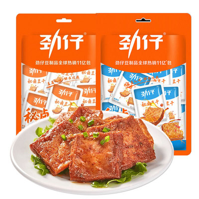 劲仔厚豆干超值680g混合口味