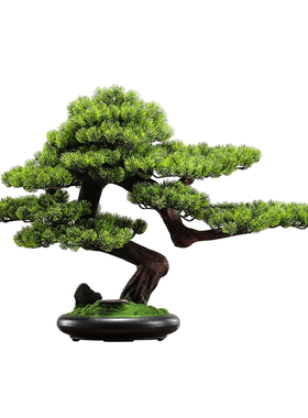 新中式仿真迎客松盆景摆件