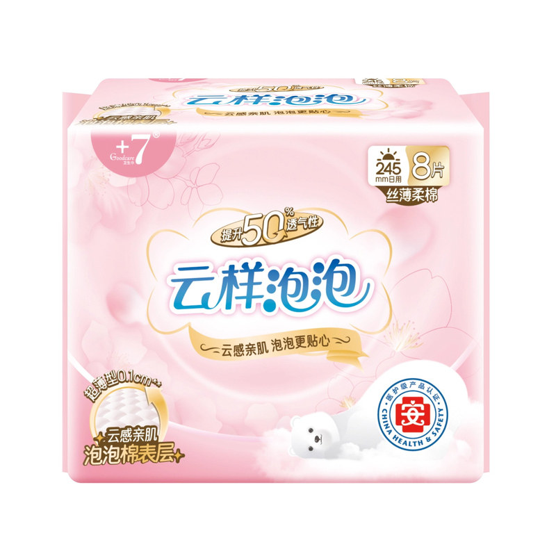 +7云样泡泡245日用卫生巾6包48片