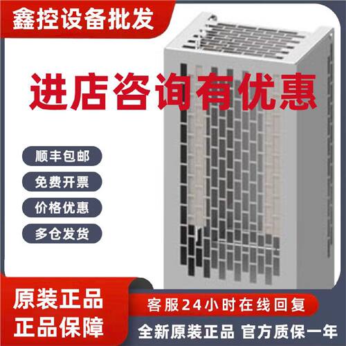 议价6SL3201-0BE21-8AA0原装 G120C功率选件制动电阻6SL32010BE21