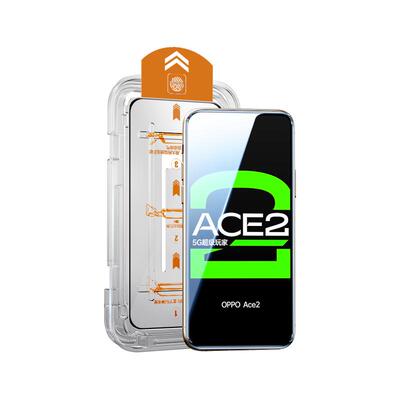 佳堂适用oppoAce2钢化膜