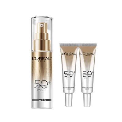 欧莱雅小银管30ml+15ml×2防晒霜