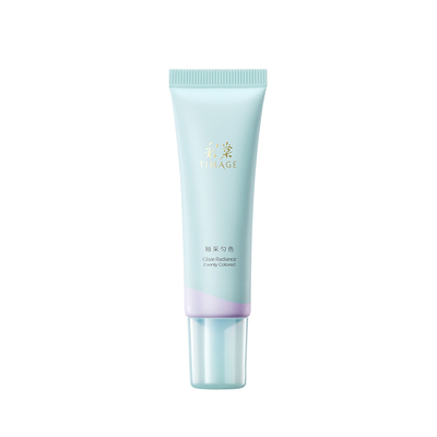 【天猫U先新品上市】彩棠白平衡妆前乳小样有色调色隔离霜提亮