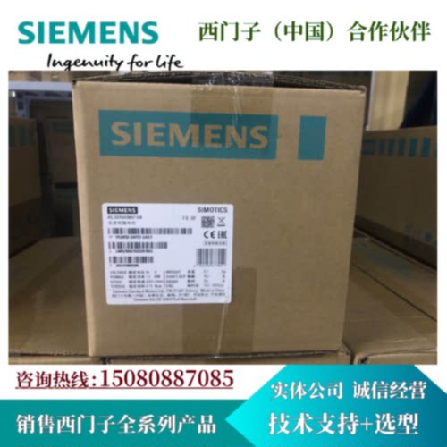 议价1FL6052-2AF21-2MA1西门子V90低惯量型电机1FL6054-2AF21-2MA