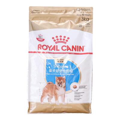 3kg中型柴犬皇家狗粮狗粮全价