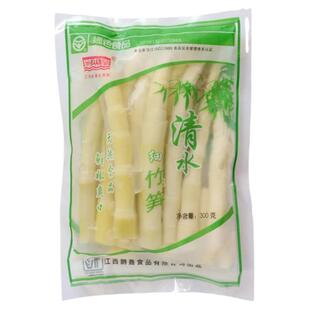火锅食材新鲜小竹笋尖清水春笋袋装冬笋300克雷笋马蹄笋新鲜
