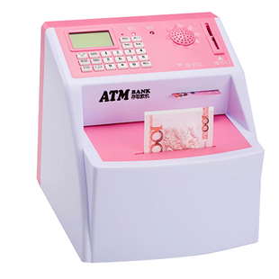 ATM自动取款机存钱罐儿童理财智能储蓄网红男女孩大号防摔密码箱