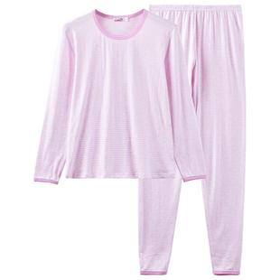 花雨伞秋衣秋裤女秋冬季薄款女士绵绸保暖内衣套装内搭打底棉毛衫