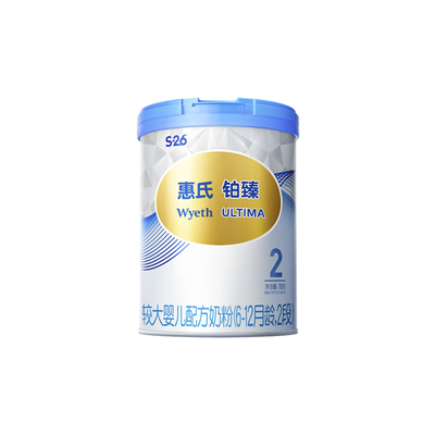 惠氏S-26铂臻2段婴儿奶粉350g
