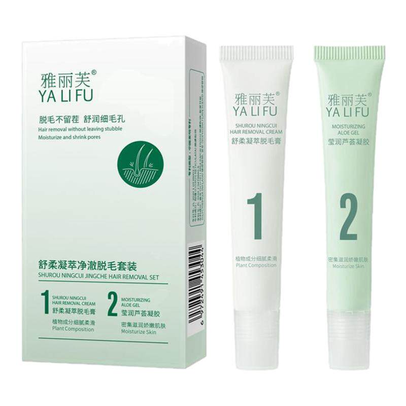 脱毛膏去胡子私处全身学生男女