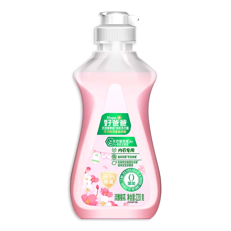 立白好爸爸内衣裤除菌除螨洗衣液