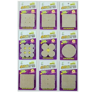 圣强桌椅保护垫脚垫加厚毛毡登垫家具防磨地板消声防滑粘贴片批