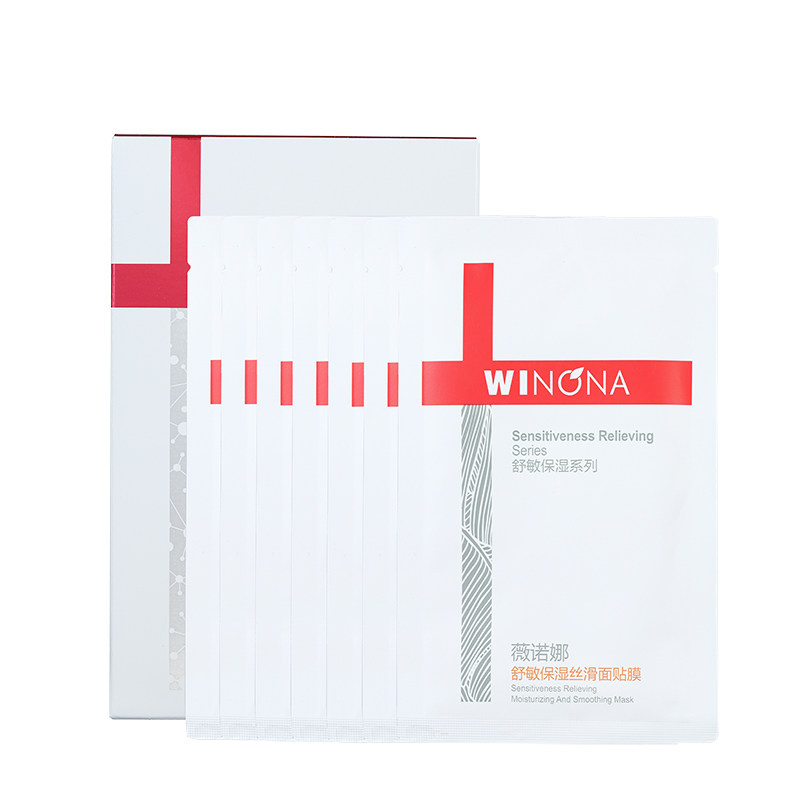 Winona舒敏保湿面膜贴国货