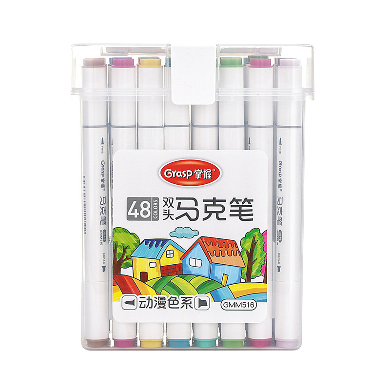 掌握酒精油性双头马克笔套装 24色36色48色60色小学生手绘画动漫设计专用细三角杆画画笔动漫色系小朋友细杆