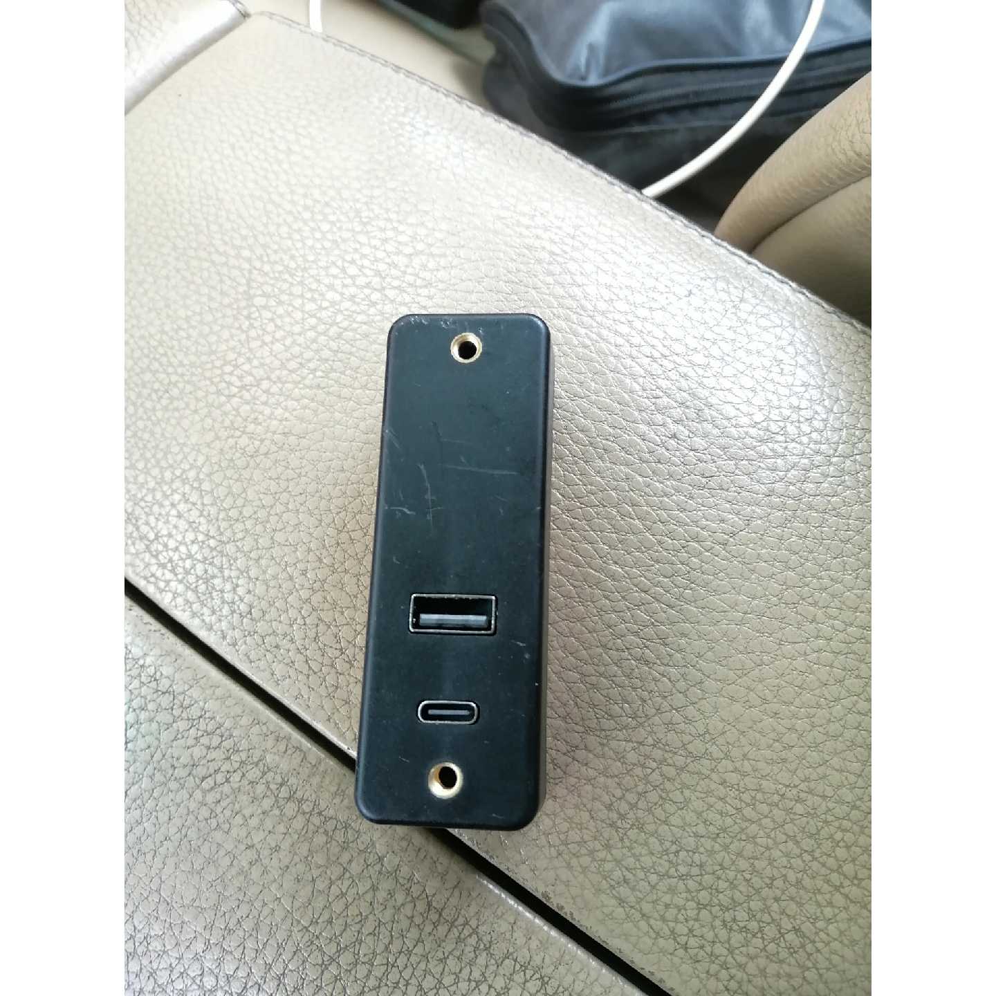不知道是啥玩意