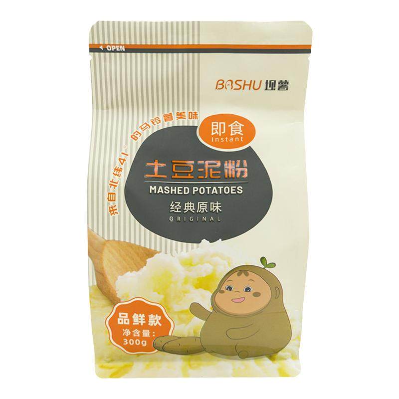 土豆泥粉冲泡速食营养代餐早餐夜宵马铃薯粉新鲜原味