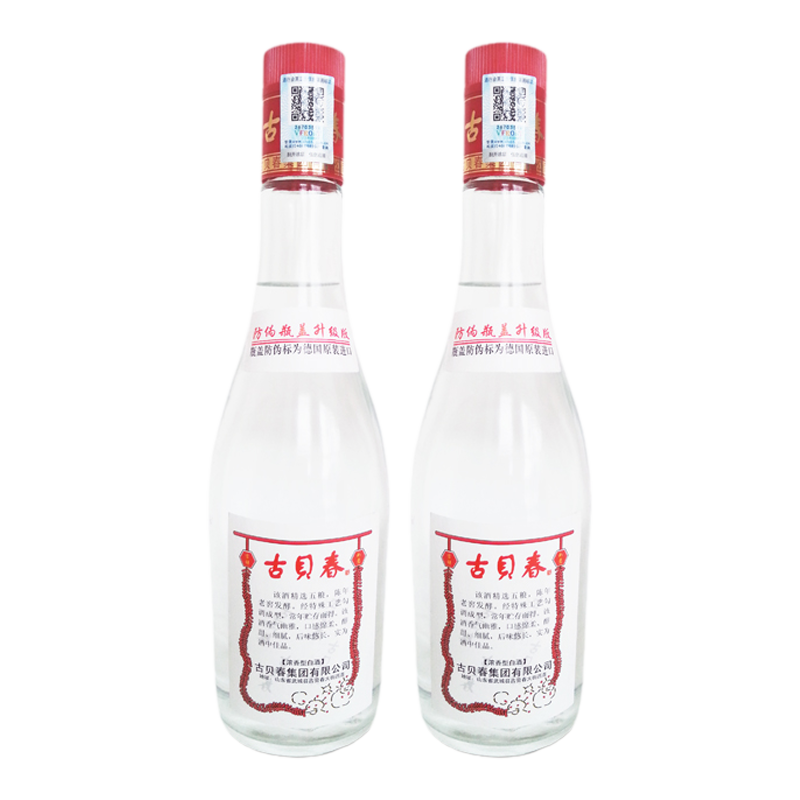古贝春42度白板浓香型纯粮白酒固态法高端礼品商务475mL 2瓶装