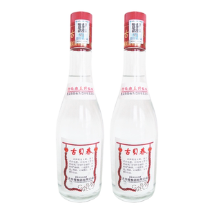 古贝春42度白板浓香型纯粮白酒固态法高端礼品商务475mL 2瓶装