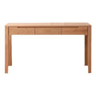 全实木书桌北美国纯红橡木原木学习桌简约写字台书房小户型