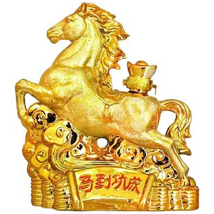 山西杏花特产马到功成酒53度原浆酒礼盒装清香型白酒1500ml整箱酒