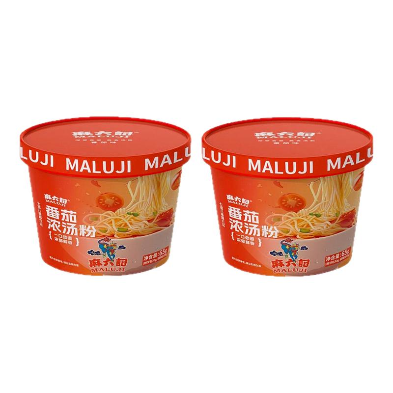 麻六记番茄浓汤粉冲泡即食