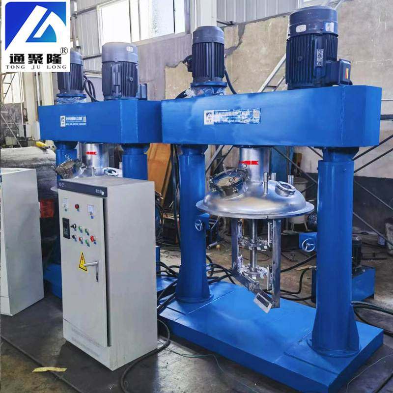 高速强力搅拌机 真空分散机  美缝剂专用搅拌机 聚脲美缝剂搅拌机,五金/工具,电动搅拌器,淘宝优惠券,粉丝福利购,淘宝优惠卷