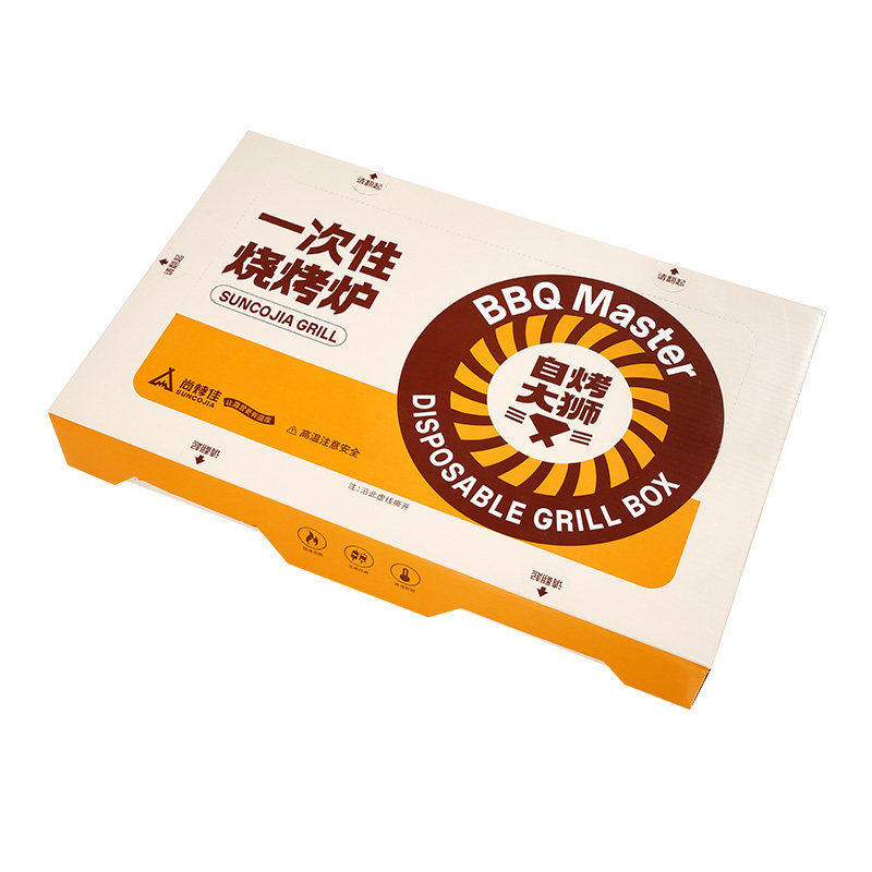 尚烤佳一次性烧烤炉室内露营烧烤